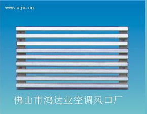 鋁合金風(fēng)量調(diào)節(jié)閥